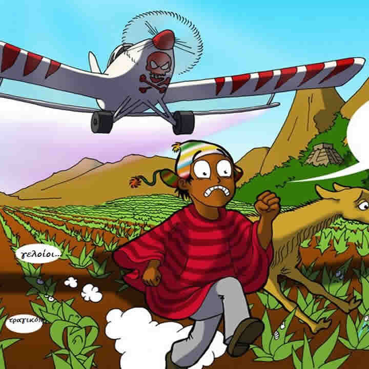 Pytheas - Pesticides